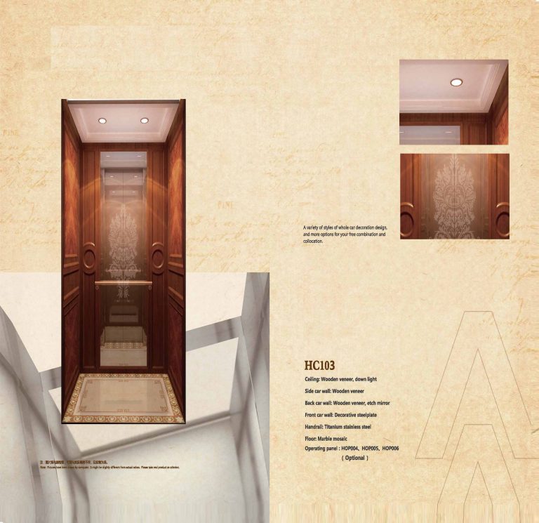 Elite Gate Eleveator -HC103