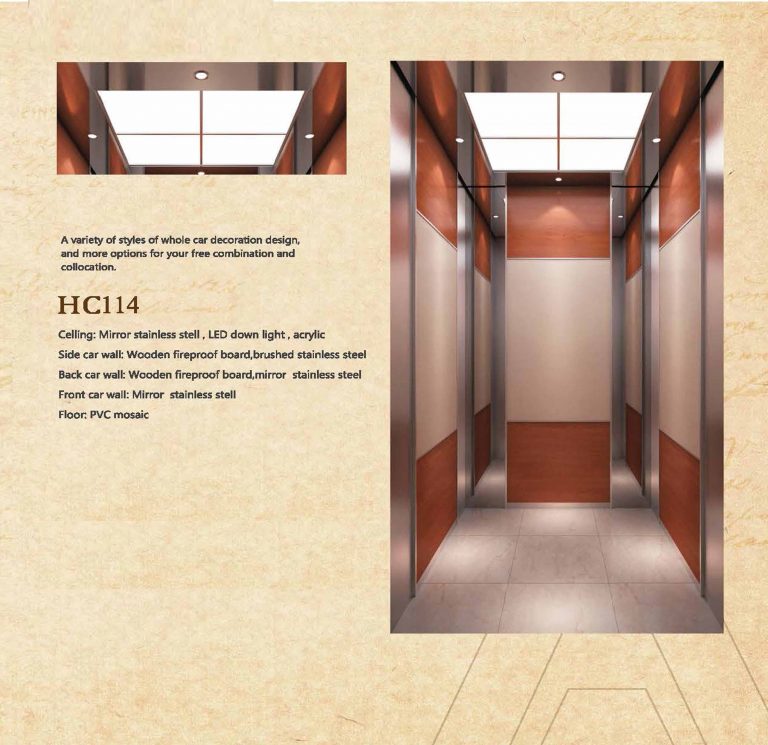 Elite Gate Eleveator -HC109